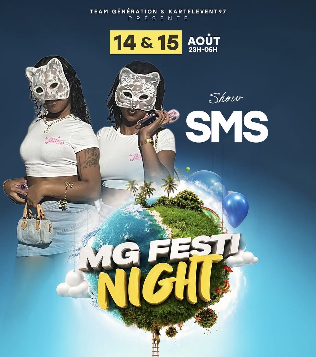 Sms